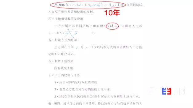 招商三千多逾期三个月会起诉吗，怎么协商？