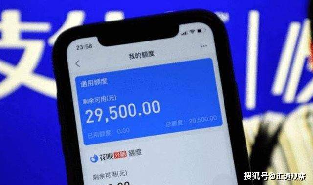 花呗逾期网上贷也逾期给网商贷还款怎么还不上