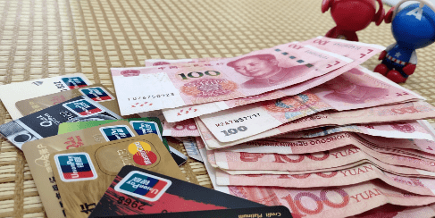 2023信用卡严重逾期会怎么样处理及2021年逾期政策