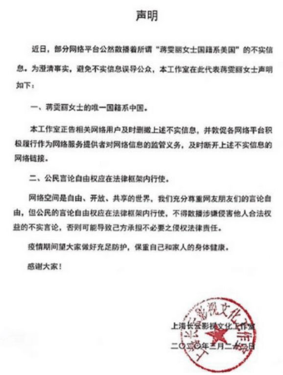 支付宝逾期发了律师函还清了的影响