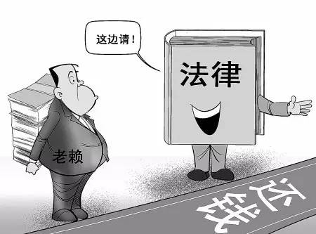 进了看守所房贷怎么还款及相关问题