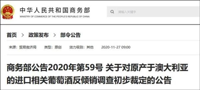 进了看守所房贷怎么还款及相关问题