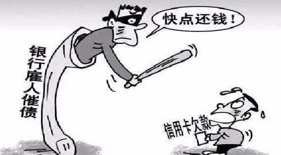 光大信用卡逾期不接电话会怎么样？