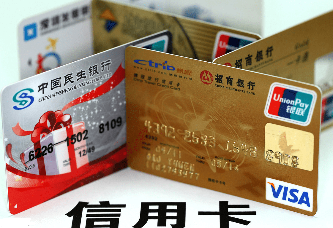 光大信用卡逾期不接电话怎么办
