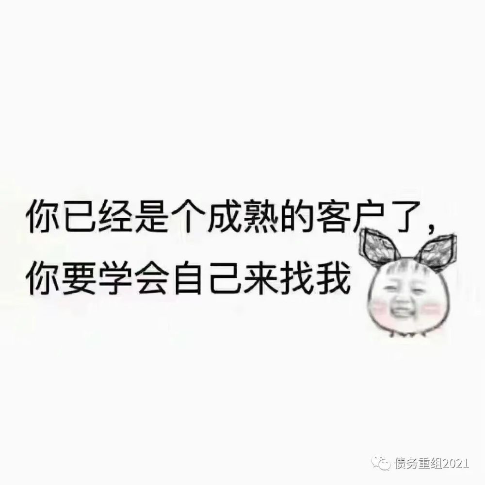 光大信用卡逾期不接电话会怎样处理