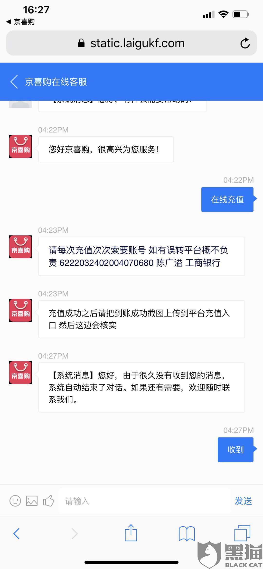 提前购会上征信吗，提前购是什么意思，提前购可以提现吗？