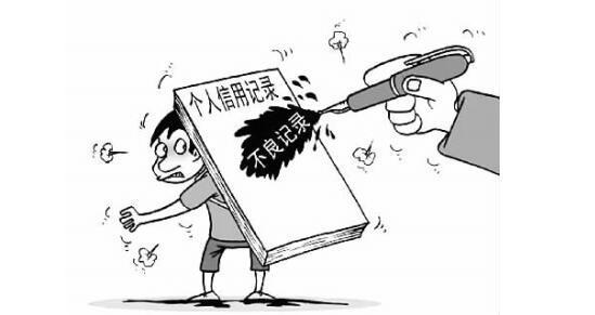 征信上有小额贷款逾期影响房贷吗，怎么办？