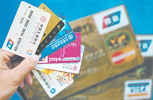 平安银行信用卡逾期十天要停卡吗及处理方法？