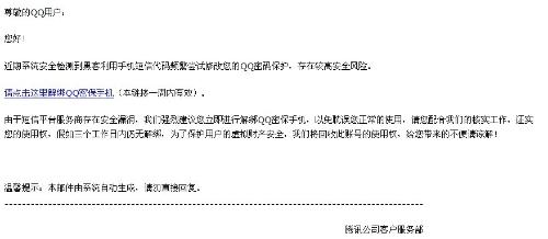 贴现逾期什么意思啊怎么处理
