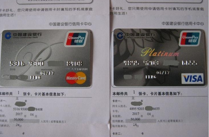 逾期以后信用卡异常无账单怎么回事？逾期信用卡无效能恢复吗？