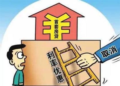没有足额还信用卡会有什么影响