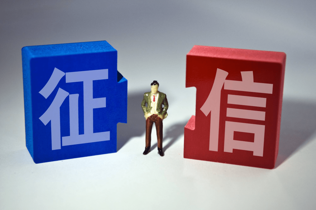 白条逾期金额达到多少就可以构成起诉诈骗罪？