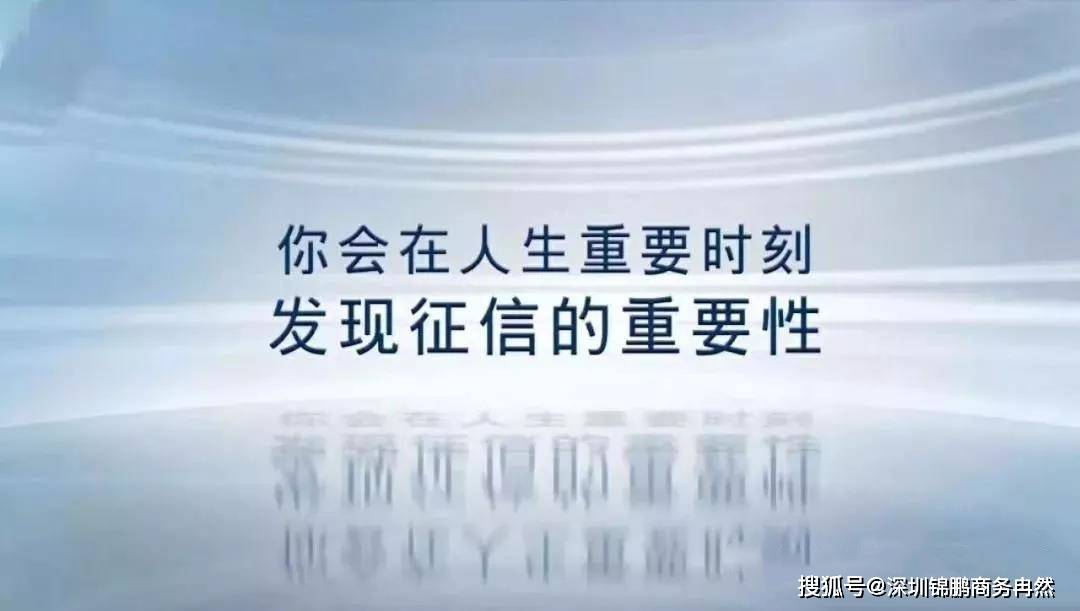 丈夫逾期会影响妻子征信吗？