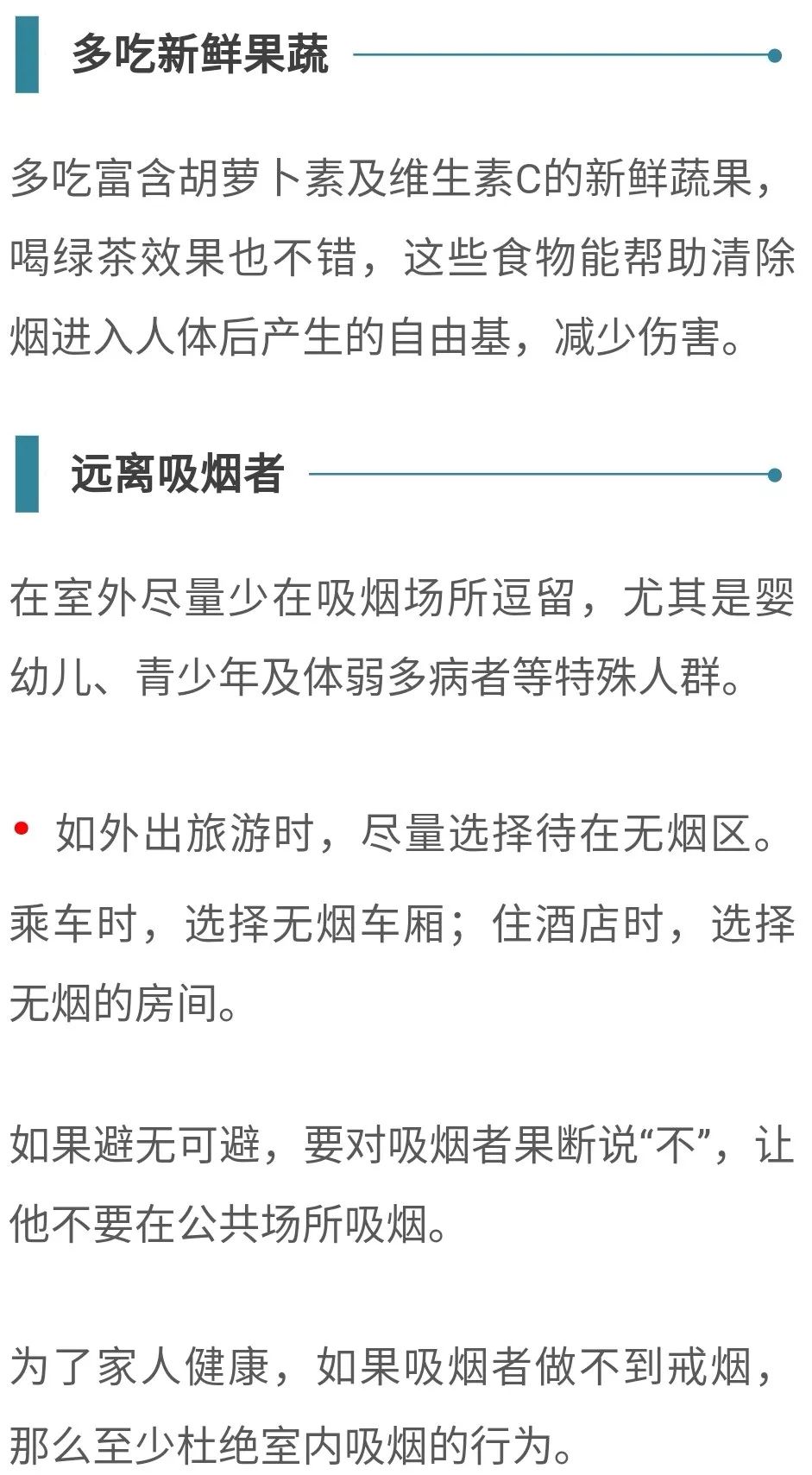 丈夫逾期会影响妻子政审吗，怎么办？