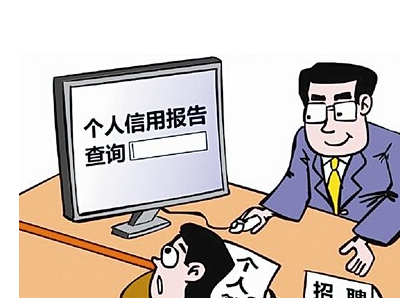 e招贷逾期7天客服说没事了，如何处理？