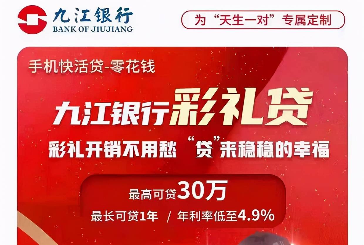 e招贷逾期7天客服说没事了，如何处理？