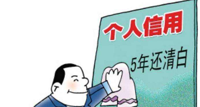 招商逾期10天还款上征信影响与处理