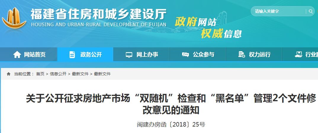 逾期会被设置专属逾期彩铃吗怎么办，逾期专属彩铃是什么
