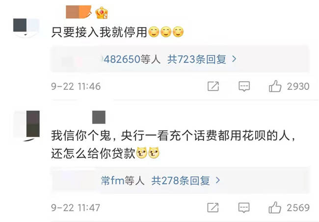 光大银行逾期一天还款对信用有影响吗？