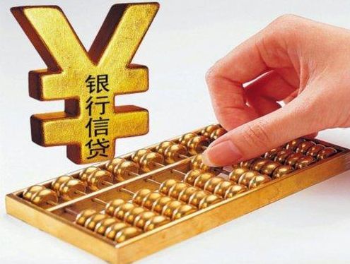 累计7次逾期征信很不好吗？