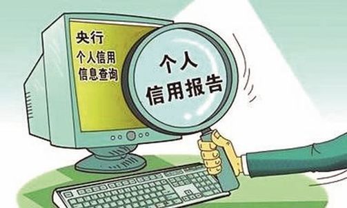 工商银行逾期一天还款对信用有影响吗？如何应对工商银行逾期还款问题？