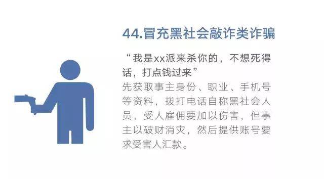 小恒贷款会打电话给家长吗，知乎安全吗？