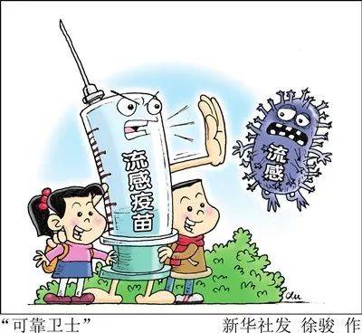 小恒贷款会打电话给家长吗，知乎安全吗？