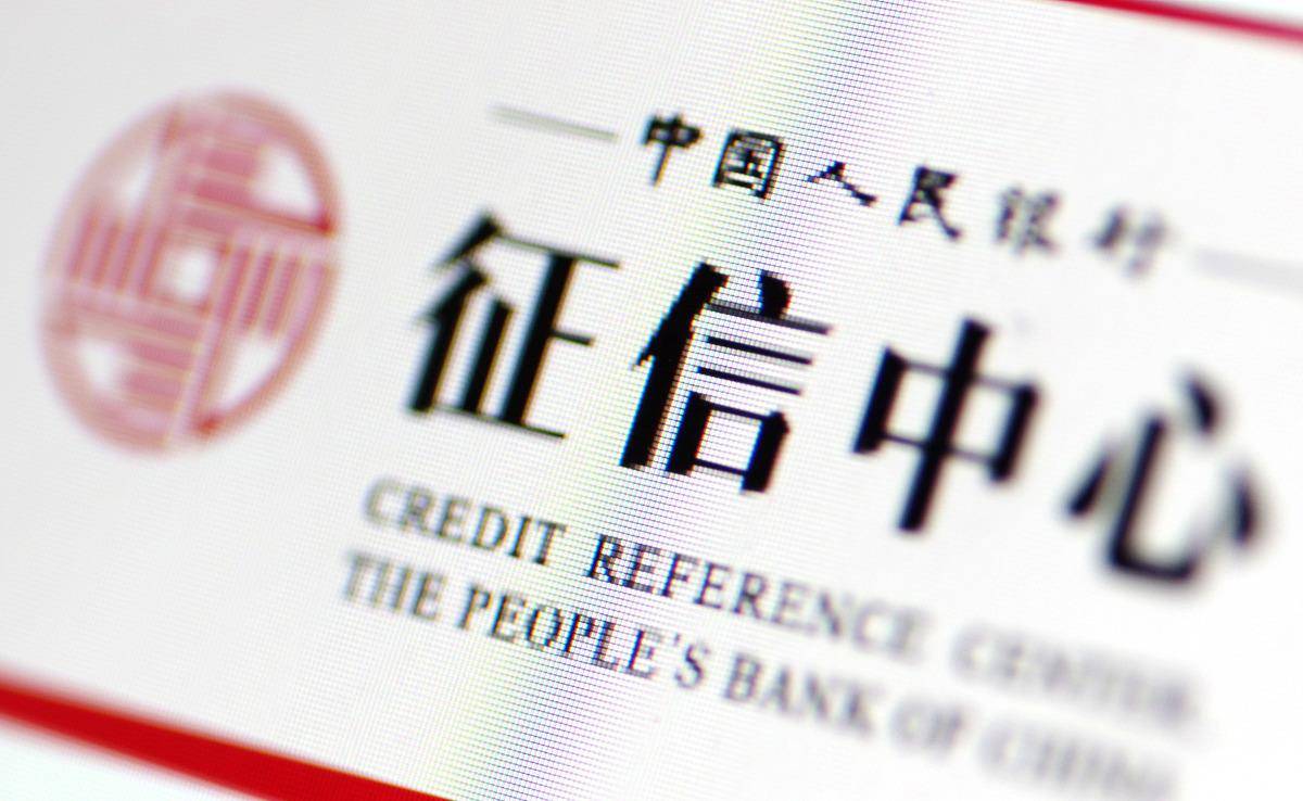 民生信用逾期几个月封卡的处理方法及影响