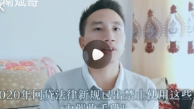有钱花逾期三四天有事吗会怎么样