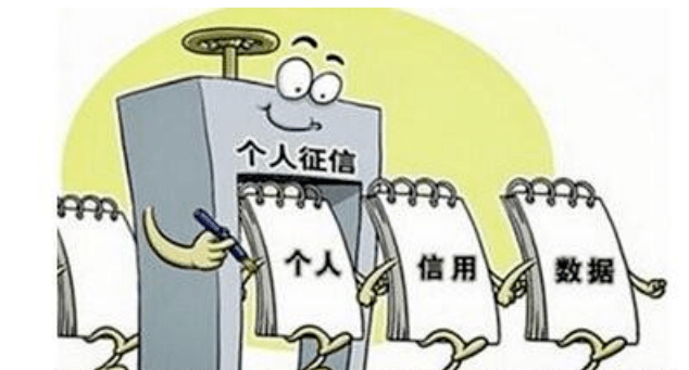 宜信逾期三年没起诉征信也没问题怎么回事