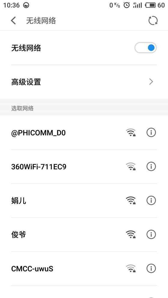 邮你贷过了下午五点怎么还款最晚几点？