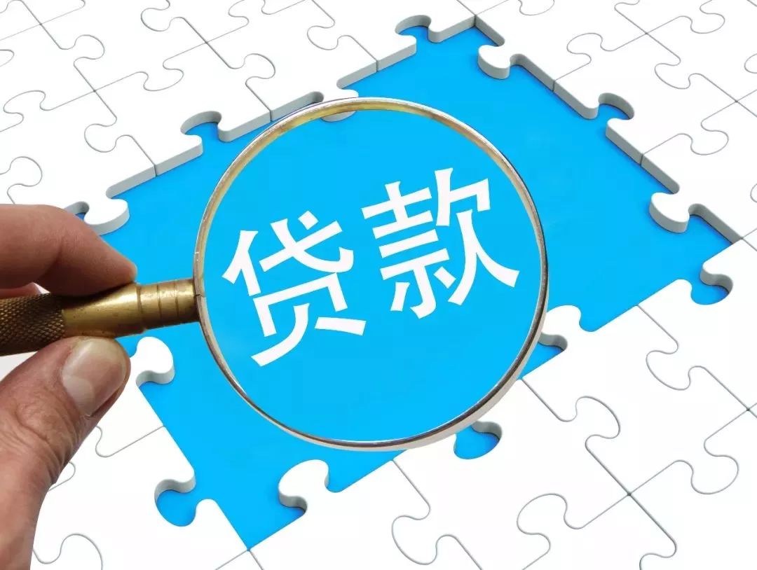 闪电借款都几年了还在催收，怎么办？