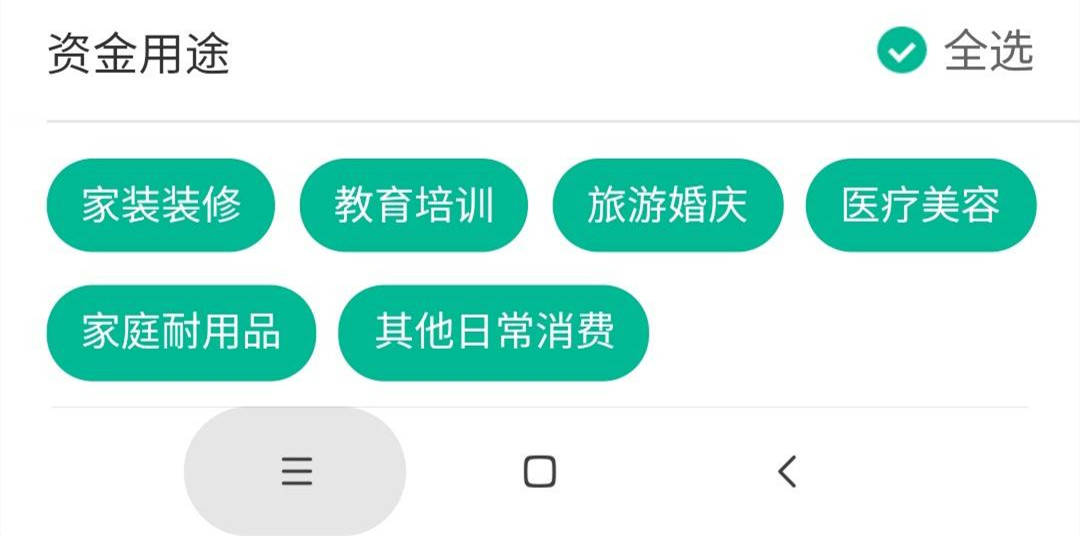 农业银行信用卡逾期短信通知内容图片及2021年新法规