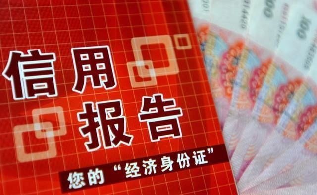 招商信用卡逾期7天还不上征信有影响吗，怎么办？