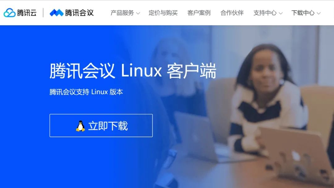长银58逾期一次还能循环使用吗安全可靠？