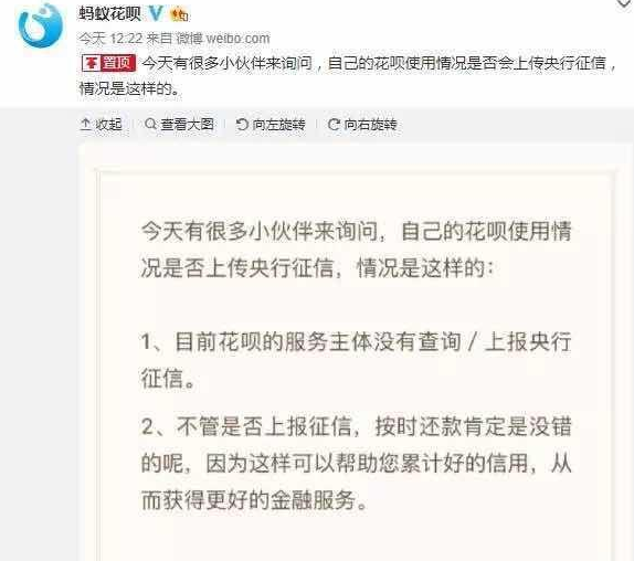 美团借钱如果逾期严重必须全部结清吗，怎么办？