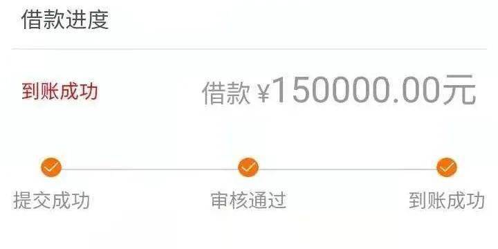 借呗逾期别人转账会自动扣除吗安全？