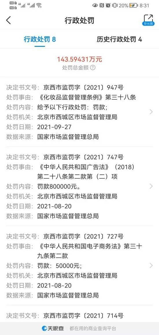 欠美团一千元逾期一个月了该怎么办呢？