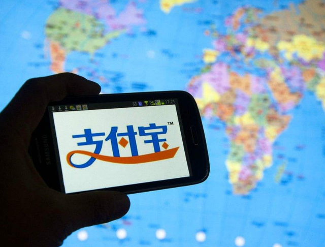 支付宝逾期协商能成功吗，新政策安全吗？
