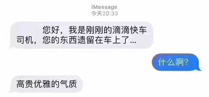你我贷催多久就不催了，催款这么害吗?