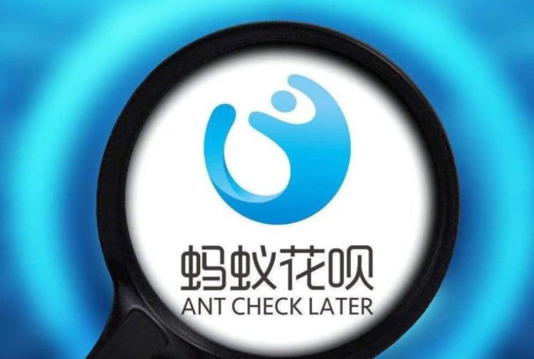 花呗逾期说是去户地核实是真的吗？上门催收达多少金额？
