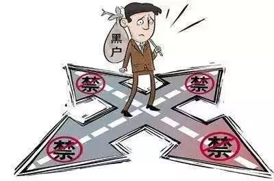 安逸花网贷逾期两天有什么影响吗？怎么办？还能继续使用吗？