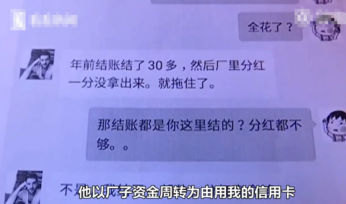 喜相逢逾期把车开走交完费用后能开回来吗