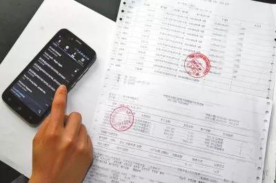欠信用卡没接电话属于诈骗吗及处理方法