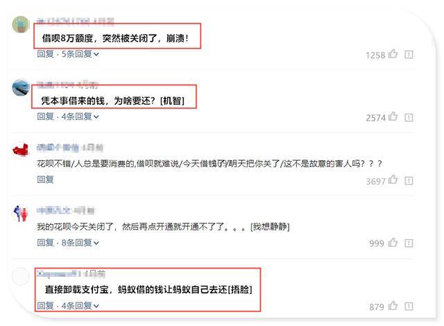 支付宝逾期一个半月通知我要去法院起诉，是否真实？会上征信吗？会有何后果？