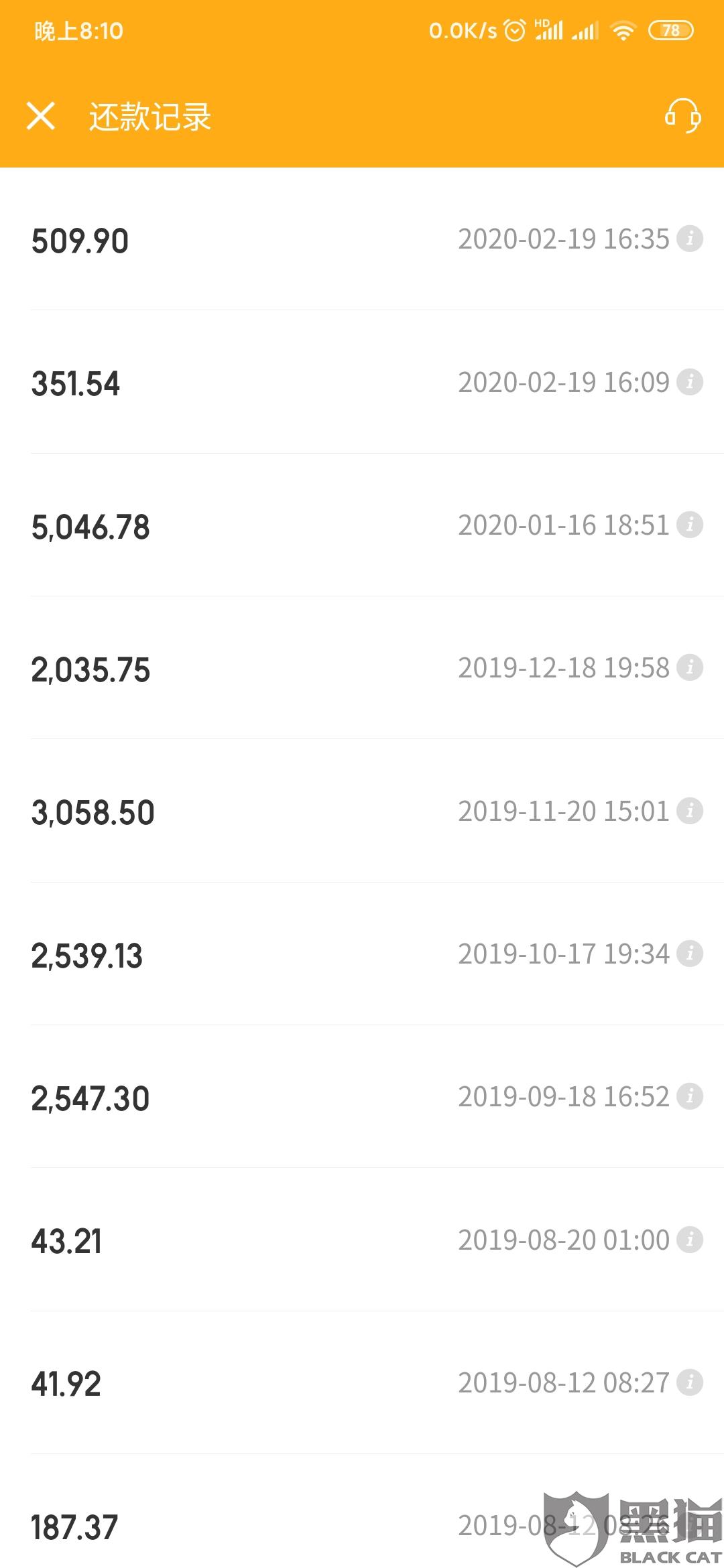 京东金条逾期没找我协商，怎么办？
