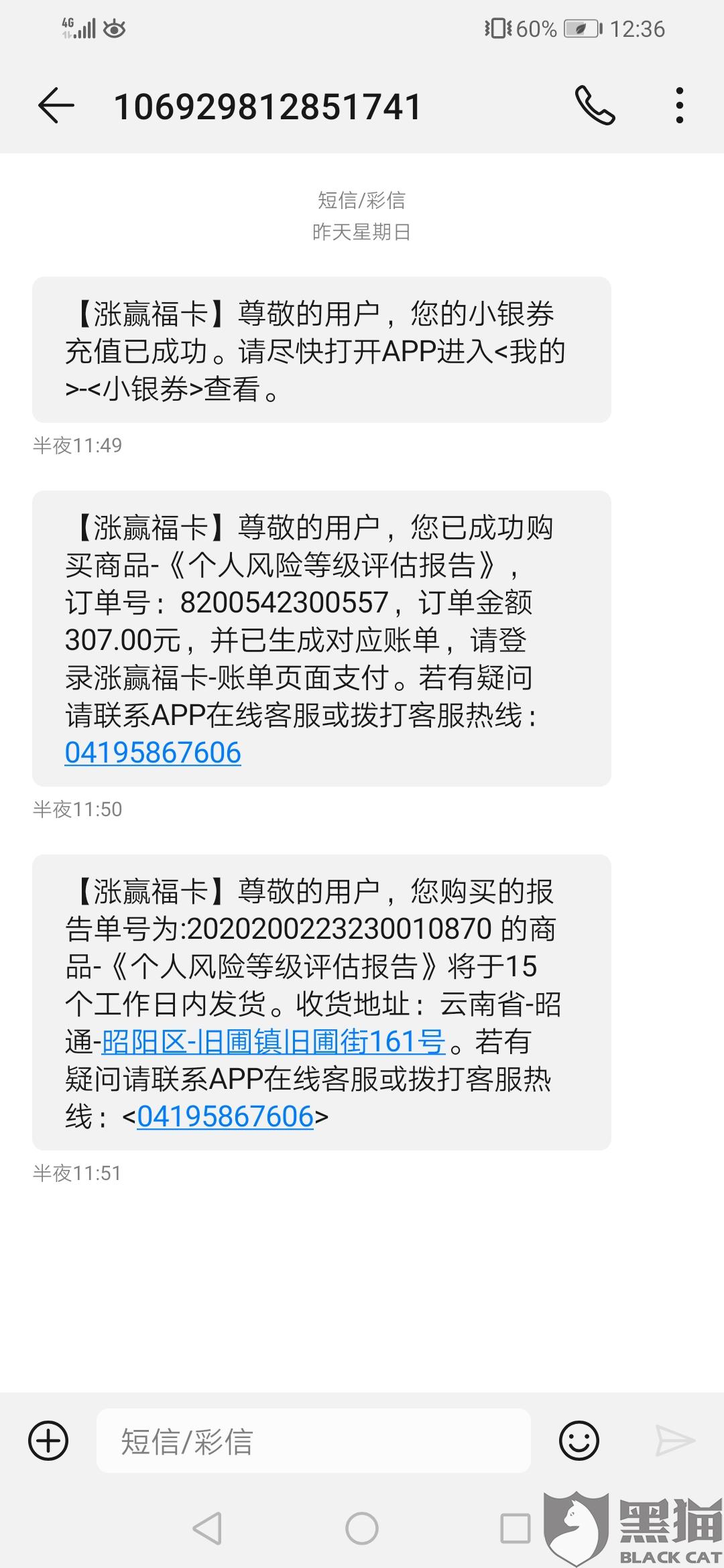 兴业银行逾期半个月说要停卡走法律程序是真的吗，还完会恢复用卡吗？