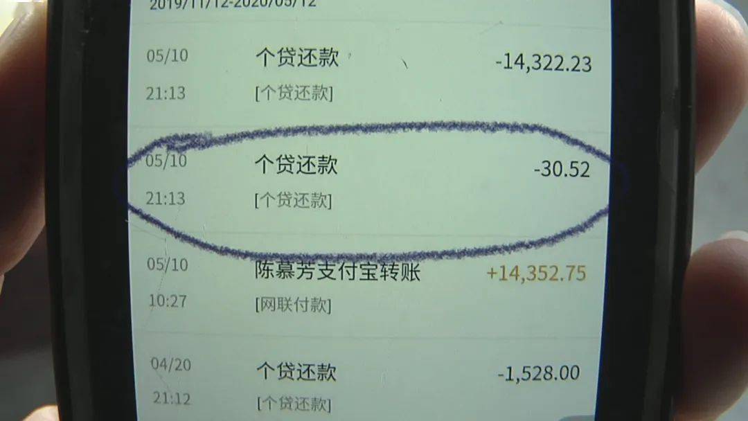 兴业银行逾期5个月电话打开来说要立案了，怎么办？