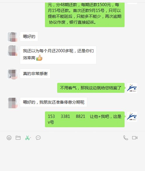 信用卡欠款低于5万不予立案是真的吗？