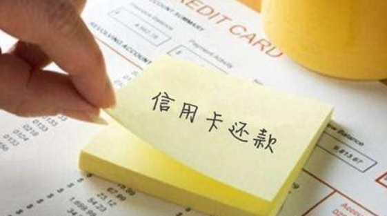 信用卡欠款低于5万不予立案是真的吗？